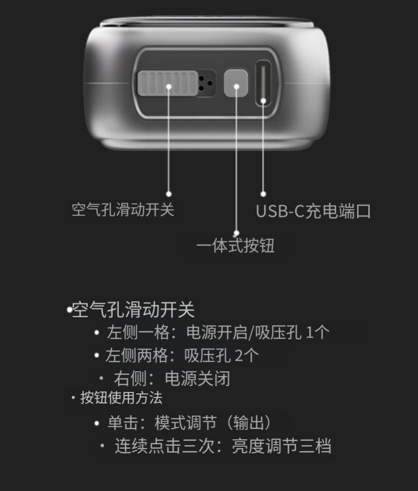 MaloneBar 35000底部调节功能介绍